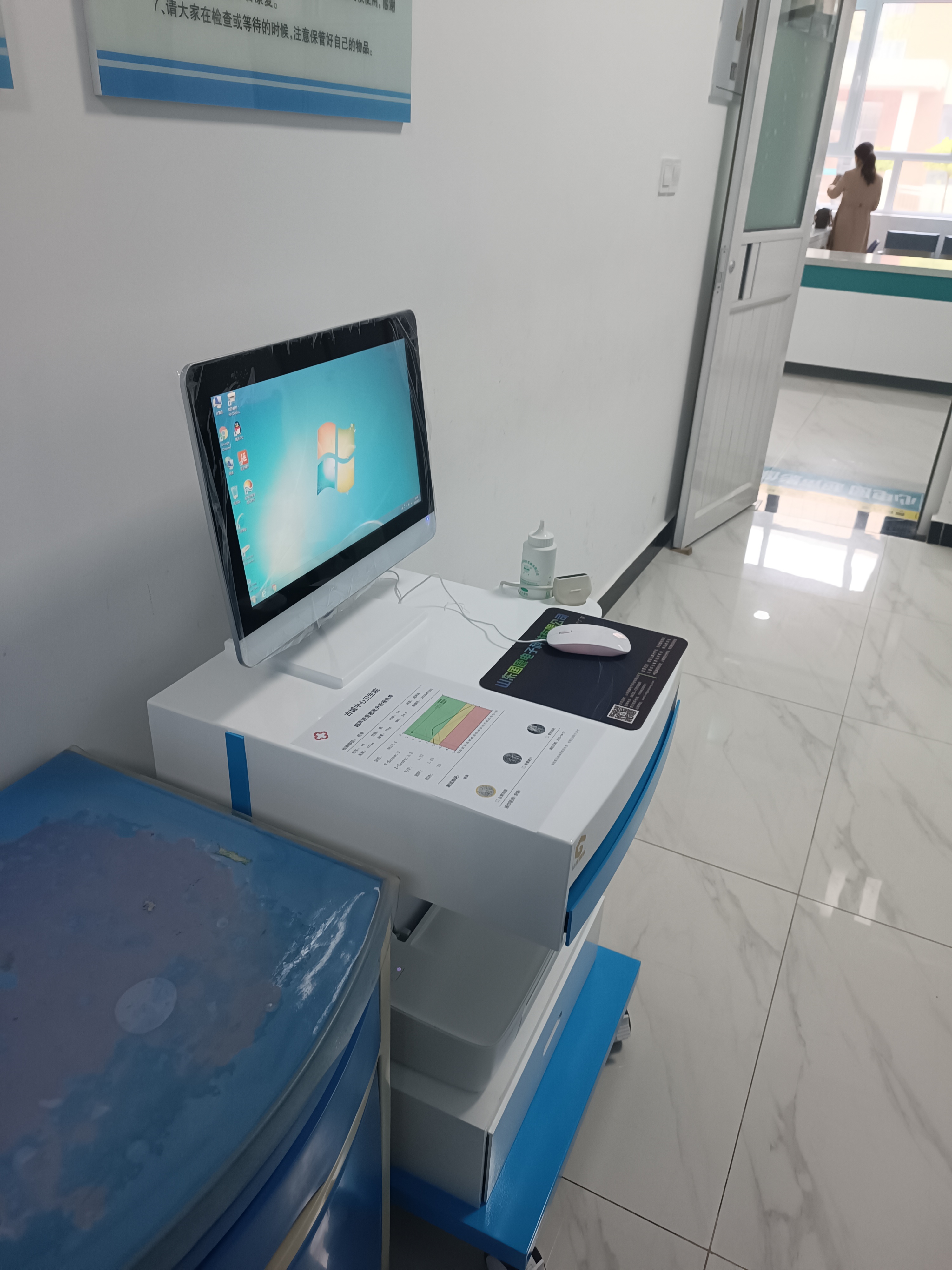 4.23山東國康超聲波骨密度檢測儀在寧夏利通區(qū)古城中心衛(wèi)生院完成裝機(1).jpg